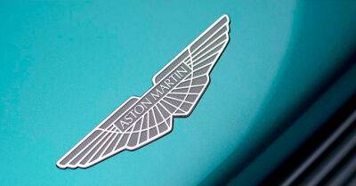 Geely купила частку в Aston Martin - bin.ua - Украина