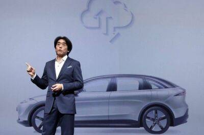 Sony та Honda назвали дату виходу електрокара спільної розробки - news.infocar.ua - Сша