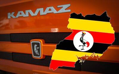 Уганда и КАМАЗ будут производить грузовики для Африки - zr.ru - Россия - Уганда