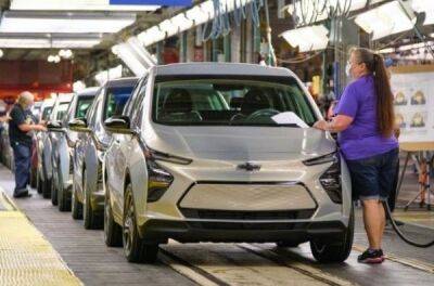 Концерн General Motors збільшить виробництво електрокарів Chevrolet Bolt EV - news.infocar.ua