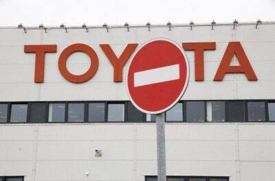 Завод Toyota перенесуть з РФ до Казахстану - news.infocar.ua - Казахстан - Росія