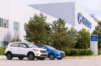 Hyundai уходит с российского рынка – что будет с заводом компании - autocentre.ua - Россия - Санкт-Петербург