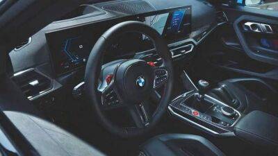 BMW будет выпускать автомобили с механикой до 2030 года - auto.24tv.ua - Германия - Сша - Юар