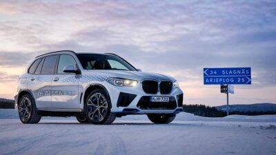 В BMW делают ставку на водородные автомобили - auto.24tv.ua - Берлин