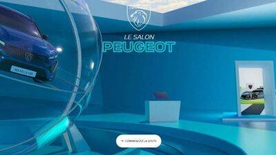 Какие новинки в Париже представил концерн Stellantis - auto.24tv.ua - Франция - Париж