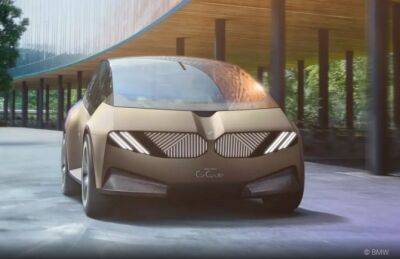 BMW выпустит два компактных электрокара - autostat.ru - Китай - Россия