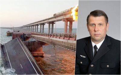Взрыв на Крымском мосту: замглавы Минтранса уйдет в отставку - zr.ru