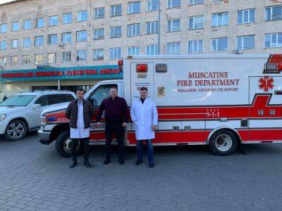 Виталий Коваль - В Украину прибыли автомобили скорой помощи из США - autocentre.ua - Украина - Сша