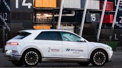 Только половина автомобилей Hyundai на ЧМ-2022 в Катаре будут электрическими - usedcars.ru - Катар