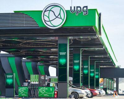 UPG одной из первых завезла на топливный рынок страны морозостойкий EURO DIESEL - autocentre.ua