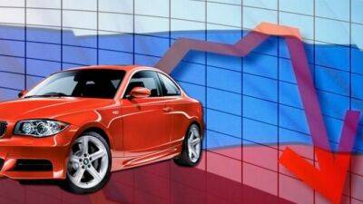 Рынок подержанных автомобилей: продажи снижаются - usedcars.ru - Россия