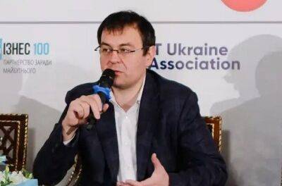 Скасування податку на пальне було помилкою, - Гетманцев - news.infocar.ua