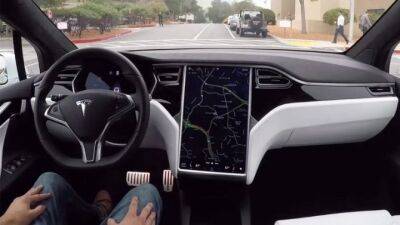Фирма Tesla не получила разрешение на эксплуатацию своих электромобилей без водителей - usedcars.ru