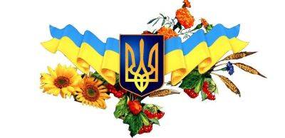 Игорный бизнес в Украине во время войны: настоящее и будущее - biz.liga.net - Украина