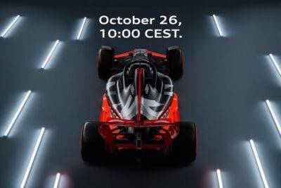 Себастьян Феттель - Мик Шумахер - Audi Sport сделает заявление о программе в Формуле 1 - f1news.ru