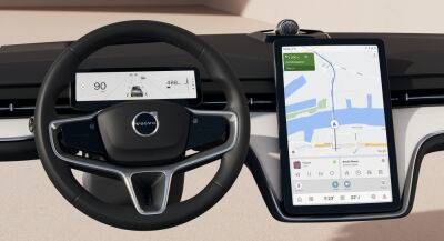 В Volvo показали, как должна выглядеть приборная панель будущего - autocentre.ua - Google