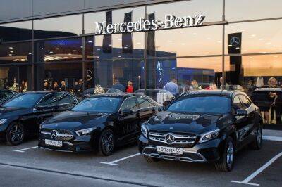 Официально: Mercedes-Benz уходит из РФ и продаёт местный завод - kolesa.ru - Россия - Московская обл. - Mercedes-Benz