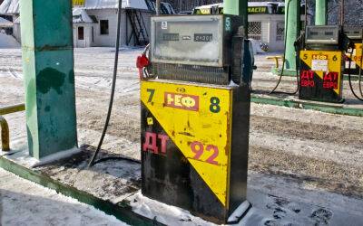 Эксперты назвали признаки «паленого» бензина - zr.ru