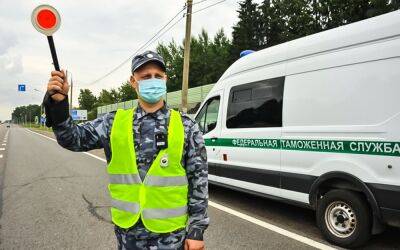 Таможенникам разрешили блокировать движение автотранспорта - zr.ru - Россия