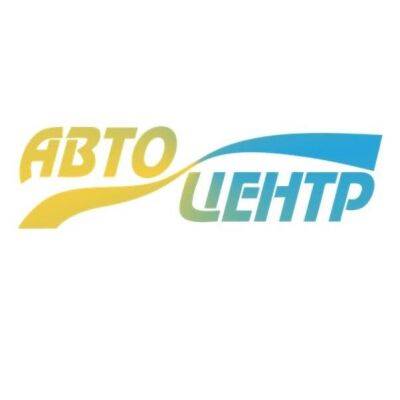 Мы в реестре роскомнадзора: на россии закрыли доступ к сайту Autocentre.ua - autocentre.ua - Украина