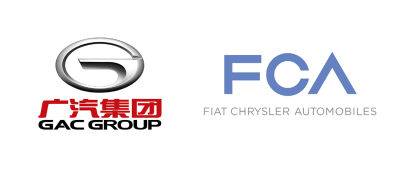Fiat и Jeep закрывают СП в Китае - autocentre.ua - Китай - Сша - Guangzhou - Гуанчжоу