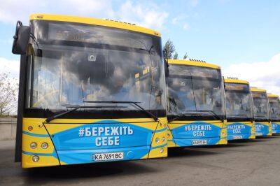В Киеве на ряде троллейбусных и трамвайных маршрутах запустили автобусы - autocentre.ua - Киев