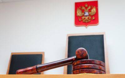 Суд пояснил, когда истекает срок давности при ДТП - zr.ru - Россия
