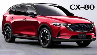 Стали известны сроки начала выпуска кроссовера Mazda CX-80 - usedcars.ru