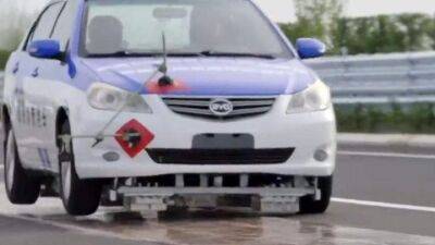В Китае тестируют автомобили на магнитной подвеске - auto.24tv.ua - Китай