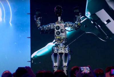 Илон Маск - Илон Маск представил прототип робота-гуманоида Optimus - autocentre.ua