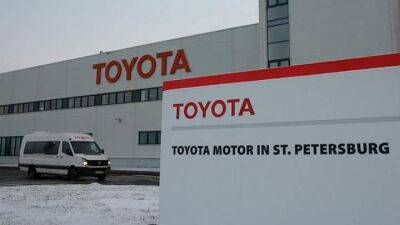 Каирбек Ускенбаев - Toyota готовится к релокации российского завода в Казахстан - auto.24tv.ua - Казахстан - Россия - Санкт-Петербург