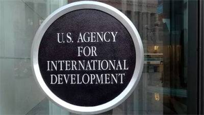 USAID надасть Україні $55 мільйонів для підготовки до зими - bin.ua - Украина - Сша - місто Київ
