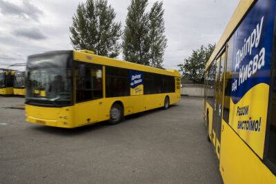 Виталий Кличко - Из Киева в Днепр выехали 30 автобусов в качестве помощи - autocentre.ua - Киев