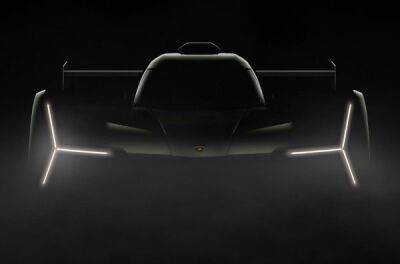 Lamborghini показала гіперкар для Ле-Мана - news.infocar.ua