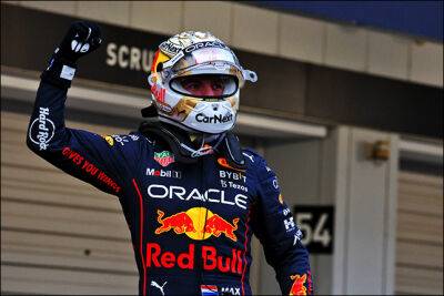 Серхио Перес - Шарль Леклер - Максим Ферстаппен - Гран При Японии: Ферстаппен выиграл гонку и титул - f1news.ru - Япония