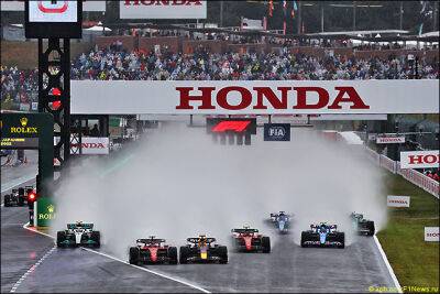 Максим Ферстаппен - Марио Изол - Кристиан Хорнер - Гран При Японии: Комментарии после гонки - f1news.ru - Япония