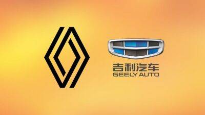 Лука Де-Мео - Renault и Geely создадут совместное предприятие - autocentre.ua - Китай - Франция