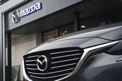 Mazda объявила об уходе с российского рынка - autostat.ru - Россия