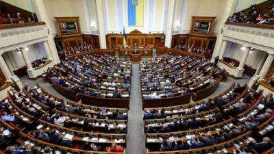 Депутаты предлагают увеличить штраф за езду без страховки до 8500 гривен - auto.24tv.ua