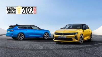 Новий Opel Astra отримав нагороду «Золоте кермо 2022» - autocentre.ua