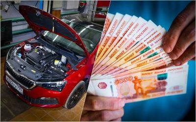 Названы варианты, как сэкономить на обслуживании автомобиля - zr.ru - Днр - Лнр - Донбасс