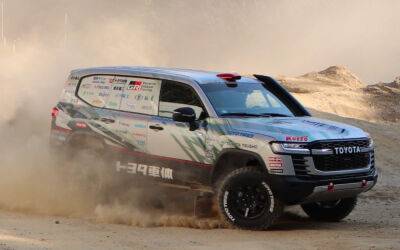Amaury Sport Organisation - Toyota отправит на Дакар новый Land Cruiser 300 с 3,3-литровым турбодизелем - autocentre.ua - Саудовская Аравия - Марокко