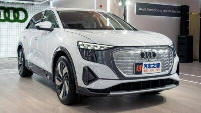 Параллельный импорт: в России появились электромобили Audi Q5 e-Tron - usedcars.ru - Китай - Россия - Гуанчжоу