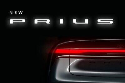 Toyota Prius - Toyota Prius пятого поколения: новое изображение и первые подробности - kolesa.ru - Япония