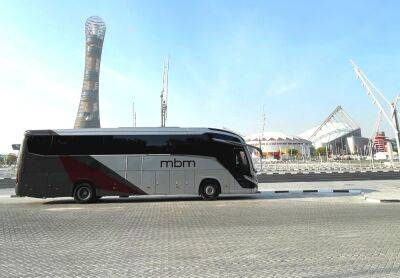 Чемпионат мира по футболу 2022 будут обслуживать люксовые автобусы Marcopolo - autocentre.ua - Китай - Бразилия - Катар - Юар