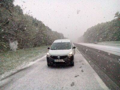 Или завтра переобуйте авто на зиму, или оставляйте его дома! - autocentre.ua - Киев - Украина
