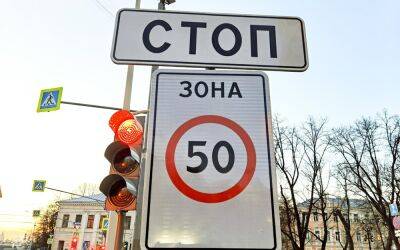 Водителей избавят от «рваных» режимов на региональных дорогах - zr.ru