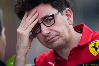 Фредерик Вассер - Маттиа Бинотто - В Ferrari опровергают слухи о готовящейся замене Бинотто - f1news.ru