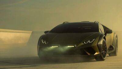 Art Basel - Lamborghini раскрыла дизайн нового суперкросовера - auto.24tv.ua