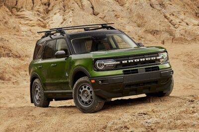 Ford Escape - Ford Bronco Sport получил новый внедорожный пакет: зашита днища, другие колёса и декор - kolesa.ru - Сша